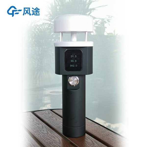 2款手持式小型自動氣象站，機械式和超聲波的差別